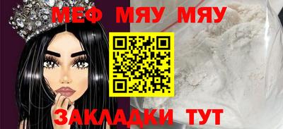 ешки Кинель