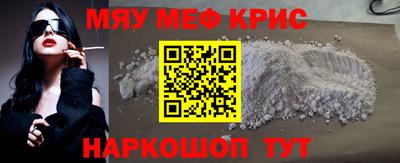 ешки Кинель