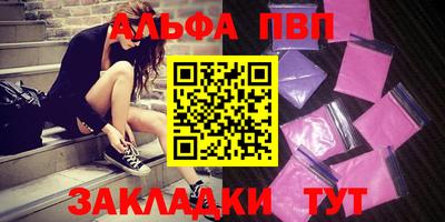 герыч Кимры