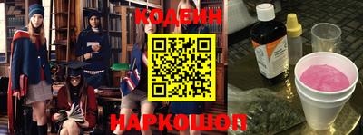 ешки Кинель