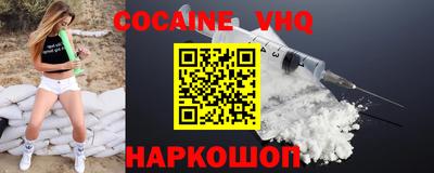 герыч Кимры