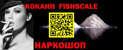 экстази Кингисепп