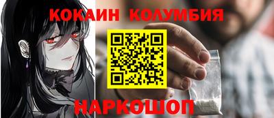 герыч Кимры