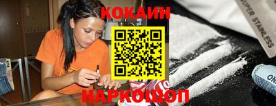 ешки Кинель