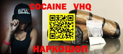 ешки Кинель