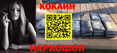 герыч Кимры