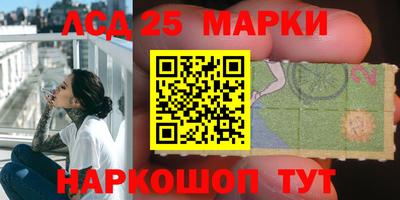 герыч Кимры