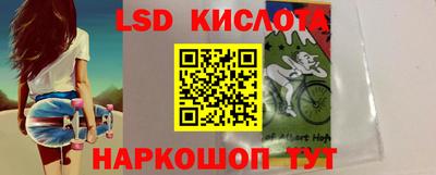герыч Кимры
