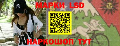 герыч Кимры