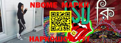 герыч Кимры