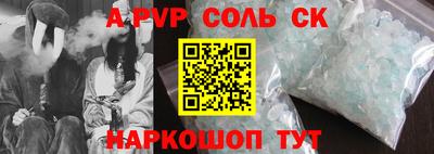 герыч Кимры