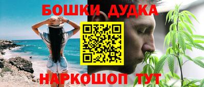 ешки Кинель