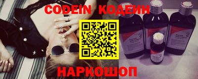 ешки Кинель