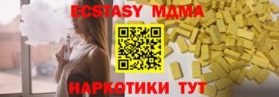 ешки Кинель
