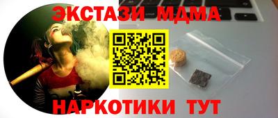 герыч Кимры