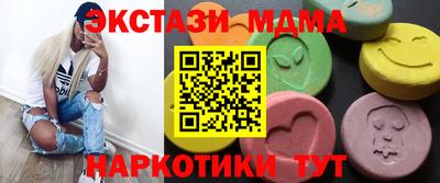 герыч Кимры