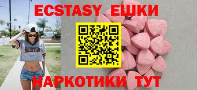 ешки Кинель