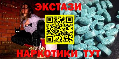 герыч Кимры
