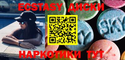 ешки Кинель