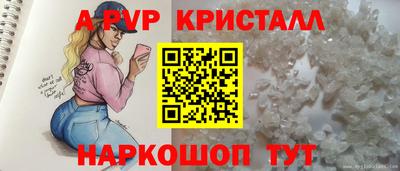 экстази Кингисепп