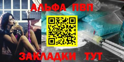 герыч Кимры