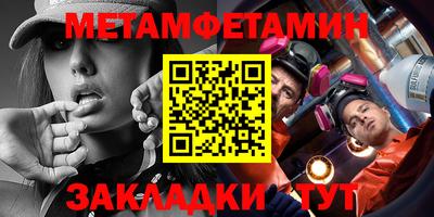 экстази Кингисепп