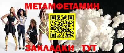 экстази Кингисепп
