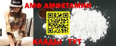ешки Кинель