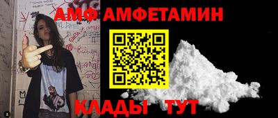 экстази Кингисепп