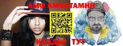 ешки Кинель
