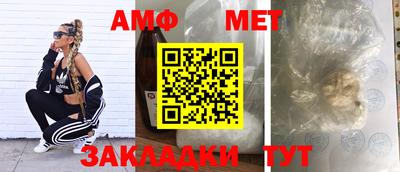 герыч Кимры