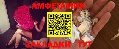 экстази Кингисепп