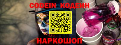 герыч Кимры