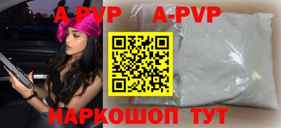 экстази Кингисепп