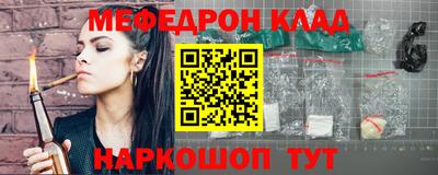 герыч Кимры