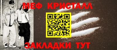 ешки Кинель