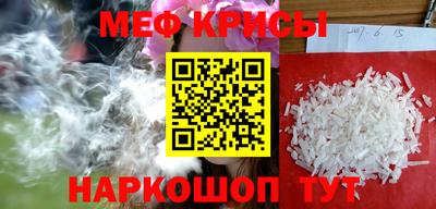 экстази Кингисепп