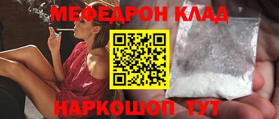 герыч Кимры