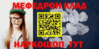 экстази Кингисепп