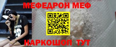 ешки Кинель